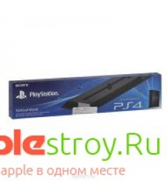 Sony PlayStation 4 Подставка для вертикального крепления