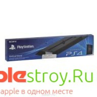 Sony PlayStation 4 Подставка для вертикального крепления, , 1299,00 р., Sony PlayStation 4 Подставка для вертикального крепления, Sony, Sony