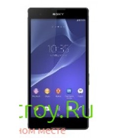 Sony Xperia T2 Ultra Duos