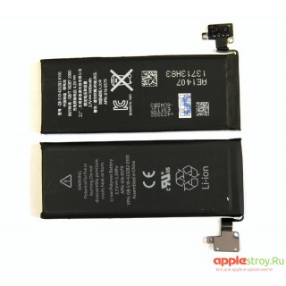 Аккумуляторная батарея для iPhone 4S,